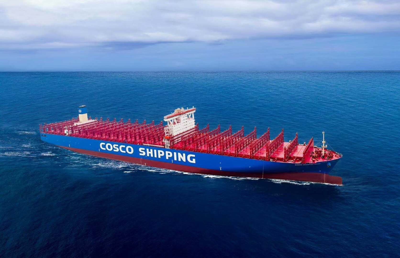 Without shipping. Контейнеровоз Cosco shipping.. Cosco shipping судно. Коско Шиппинг контейнеровоз. Грузовой корабль Cosco shipping.