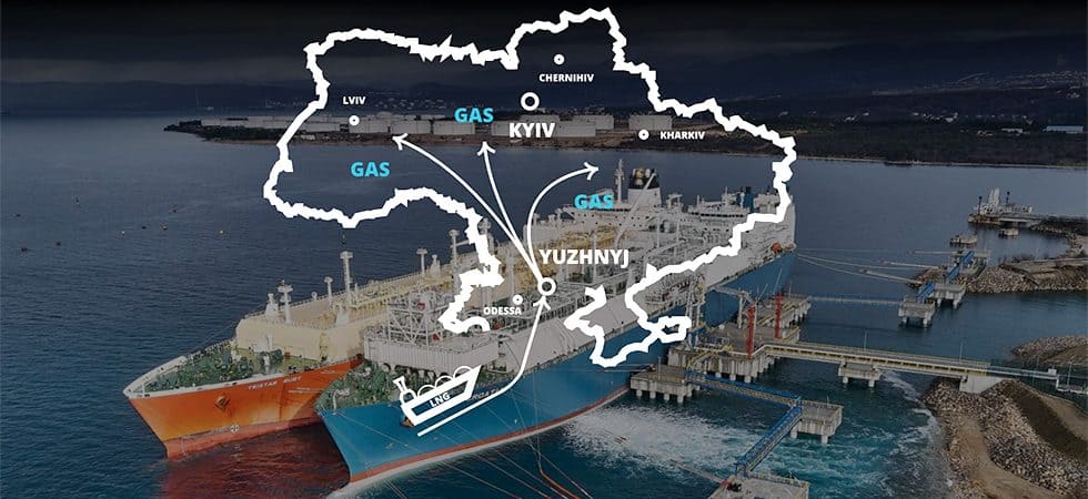 Перший LNG-термінал в Україні з’явиться у порту «Південний»