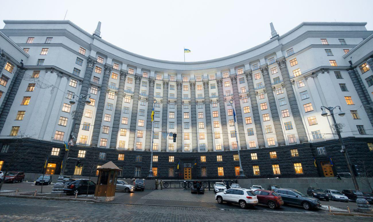 Кабінет міністрів ухвалив проєкт державного бюджету України на 2023 рік