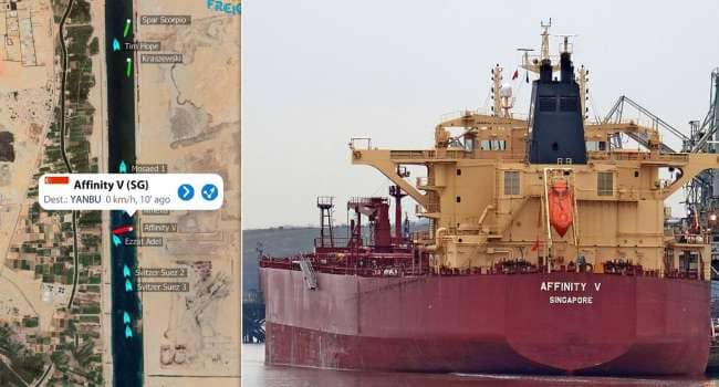 Суецький канал було заблоковано танкером, що сів на мілину на тій же ділянці, де й Ever Given